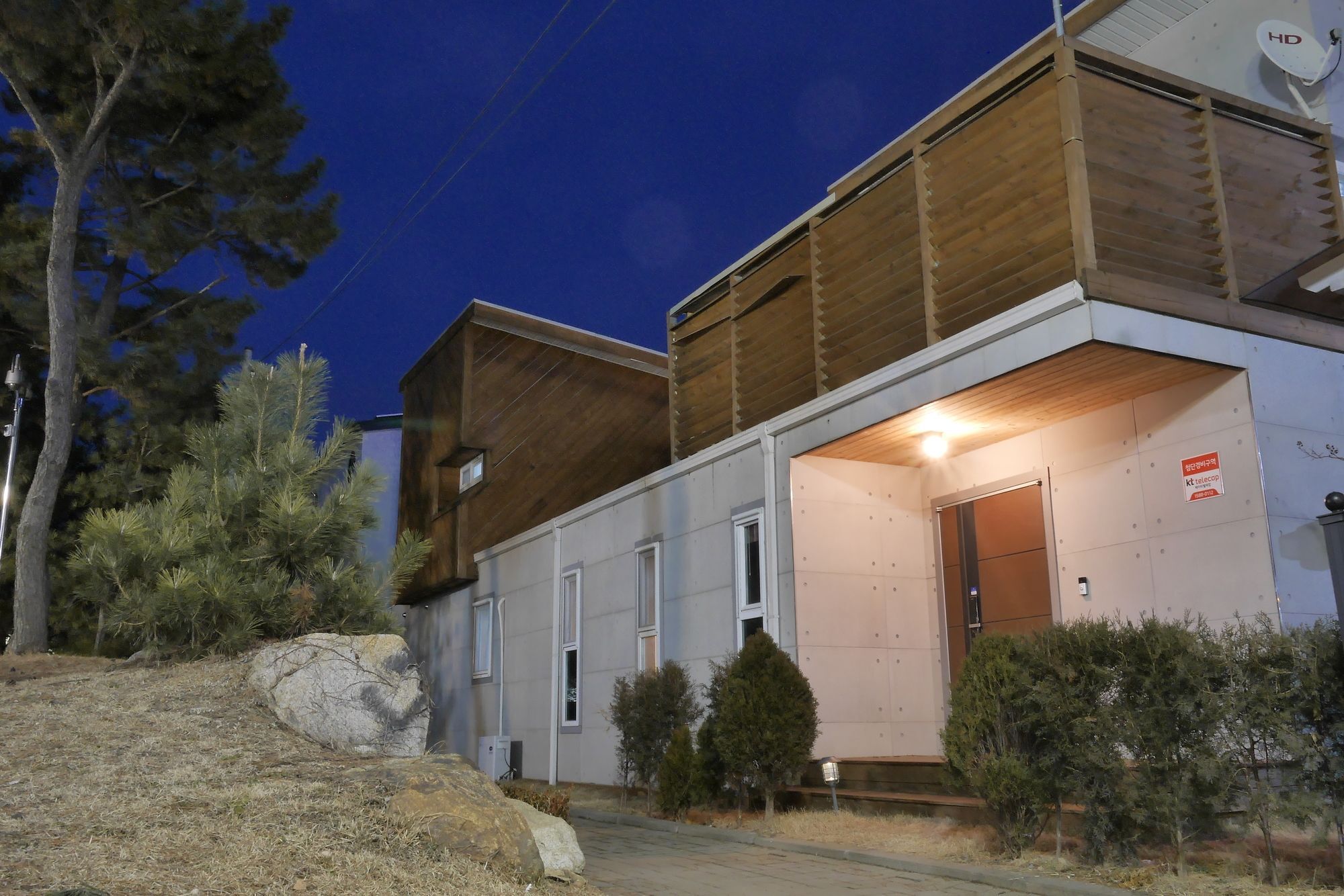 Guesthouse Innergarden Incheon Airport Exterior photo